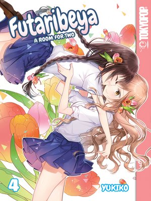 cover image of A Room for Two, Volume 4